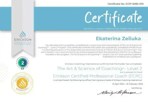 Сертификат 5